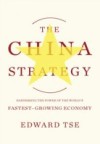 China Strategy
