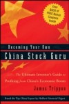 Becoming Your Own China Stock Guru