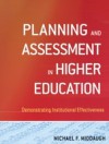 Planning and Assessment in Higher Education