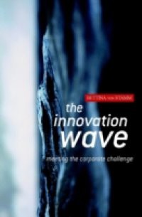 Innovation Wave