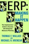 ERP: Making It Happen