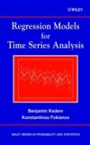 Regression Models for Time Series Analysis