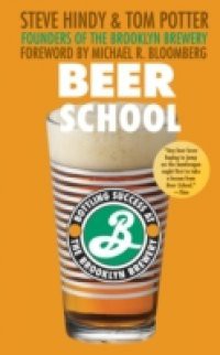 Beer School