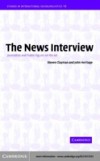 News Interview