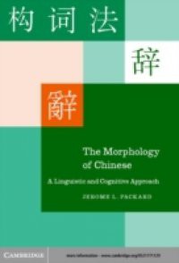 Morphology of Chinese