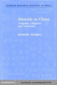 Aristotle in China