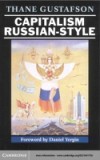 Capitalism Russian-Style