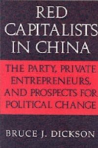 Red Capitalists in China