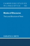 Modes of Discourse