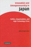 Innovation and Entrepreneurship in Japan