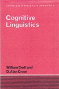 Cognitive Linguistics