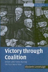 Victory through Coalition