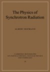 Physics of Synchrotron Radiation