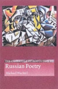 Cambridge Introduction to Russian Poetry