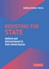 Resisting the State