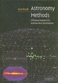 Astronomy Methods