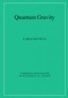 Quantum Gravity
