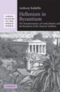 Hellenism in Byzantium