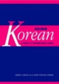 Using Korean