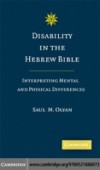 Disability in the Hebrew Bible