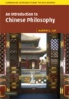 Introduction to Chinese Philosophy