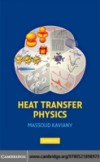 Heat Transfer Physics