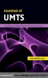 Essentials of UMTS