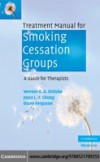 Treatment Manual for Smoking Cessation Groups