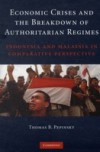 Economic Crises and the Breakdown of Authoritarian Regimes