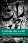 Speaking Like a State