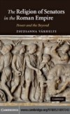 Religion of Senators in the Roman Empire