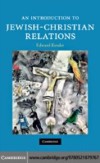 Introduction to Jewish-Christian Relations