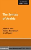 Syntax of Arabic