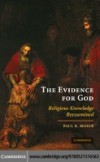Evidence for God