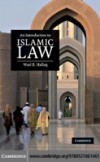 Introduction to Islamic Law