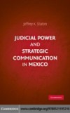 Judicial Power and Strategic Communication in Mexico