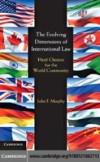 Evolving Dimensions of International Law