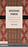 Ordering Power