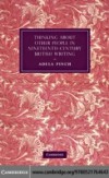 Thinking about Other People in Nineteenth-Century British Writing