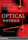 Optical Physics