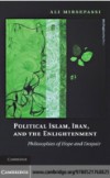 Political Islam, Iran, and the Enlightenment