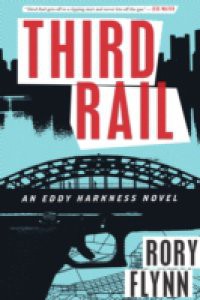 Third Rail