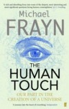 Human Touch