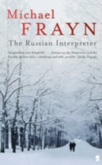 Russian Interpreter