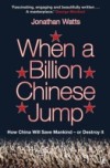 When a Billion Chinese Jump