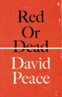 Red or Dead