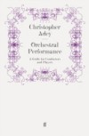 Orchestral Performance