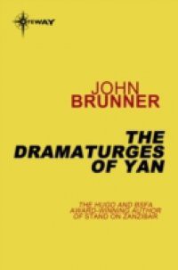 Dramaturges of Yan