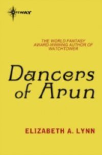 Dancers of Arun