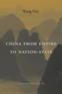 China from Empire to Nation-State